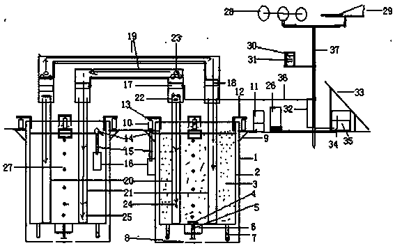 Plant growth lysimeter capable of bidirectionally controlling temperature of undisturbed soil