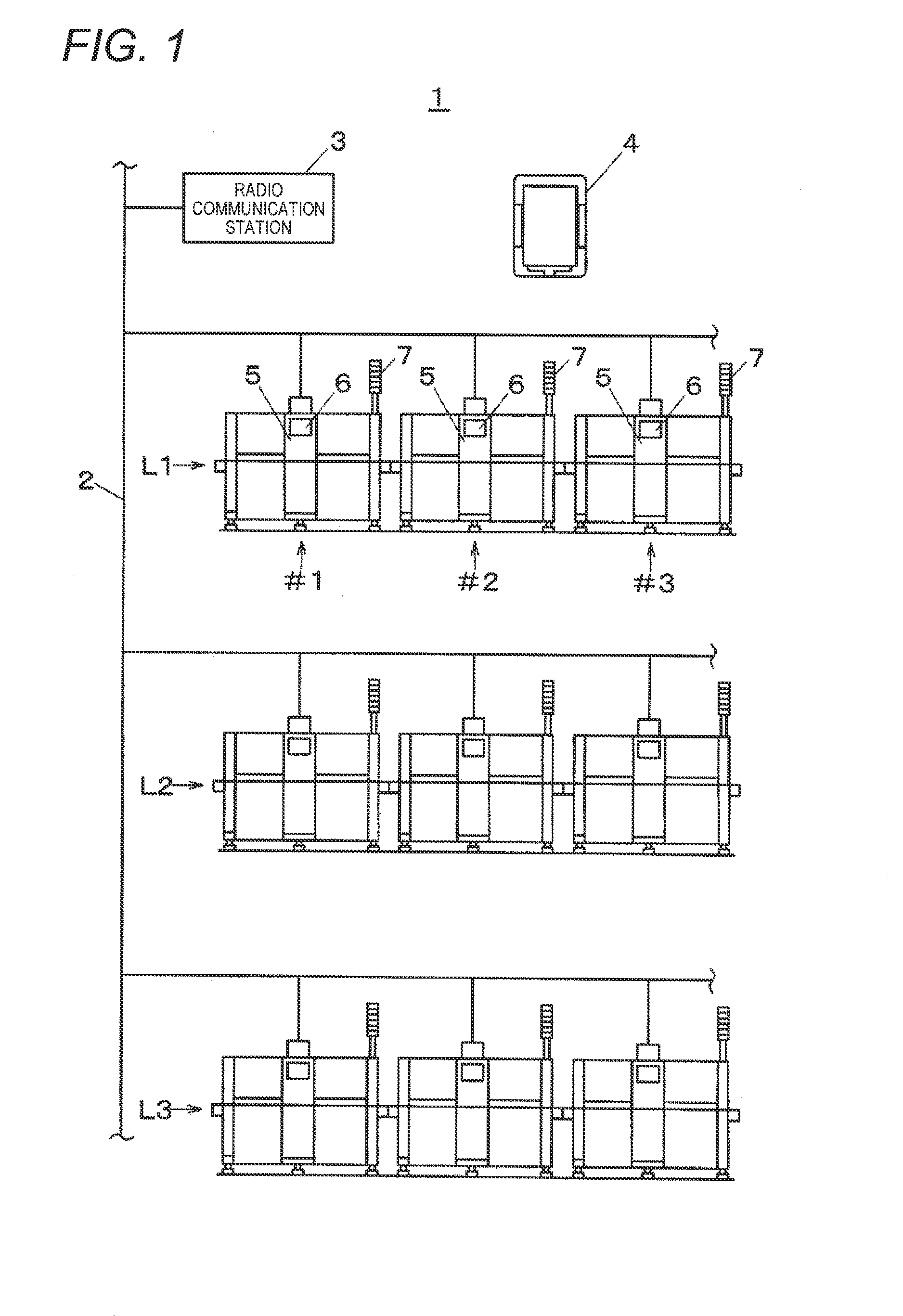 Component mounting system