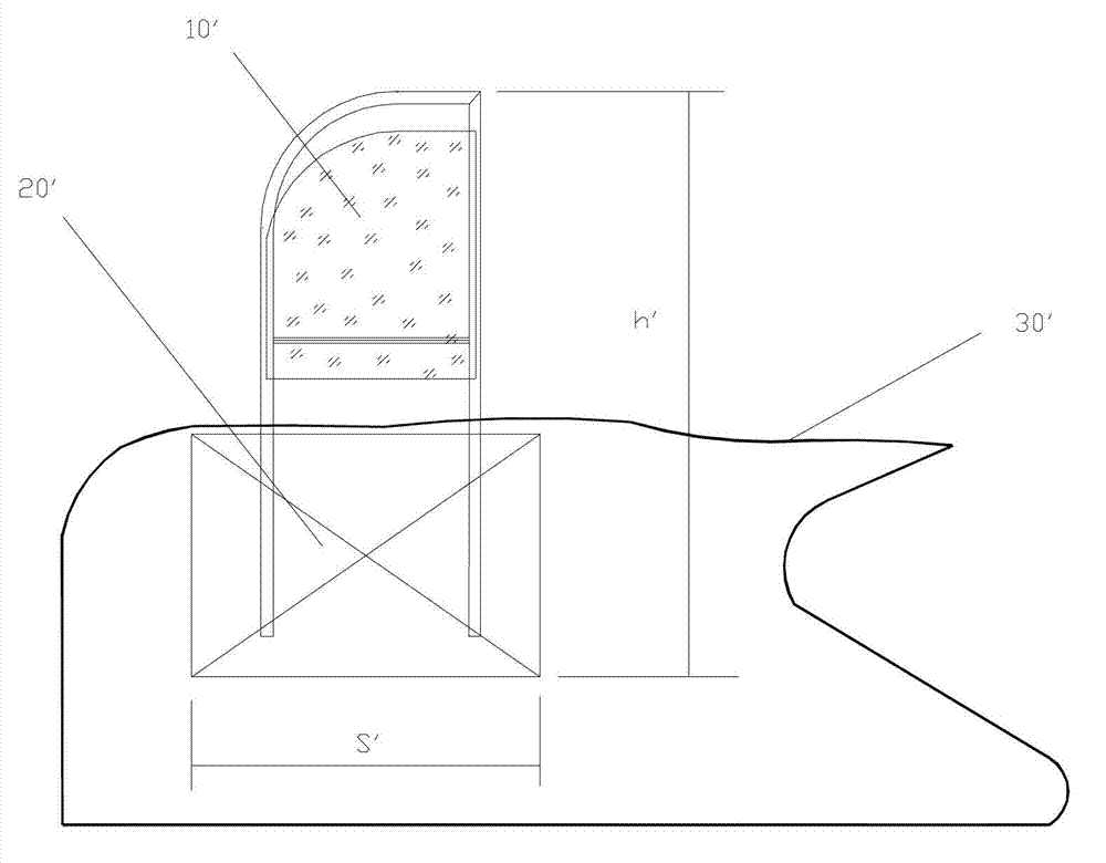 Laterally-driven electric lifting window for transportation mean