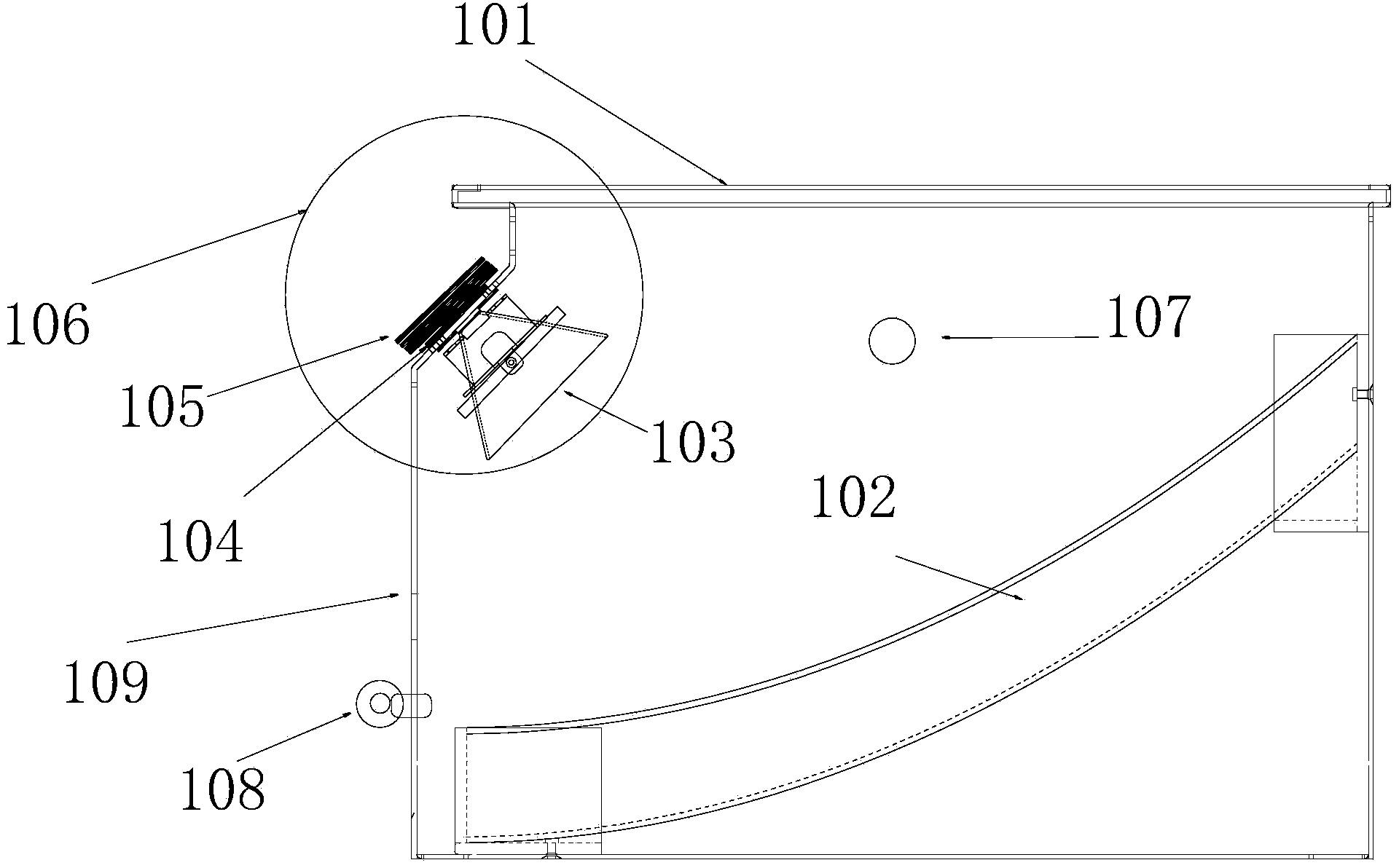 Side type high-power condensing solar module