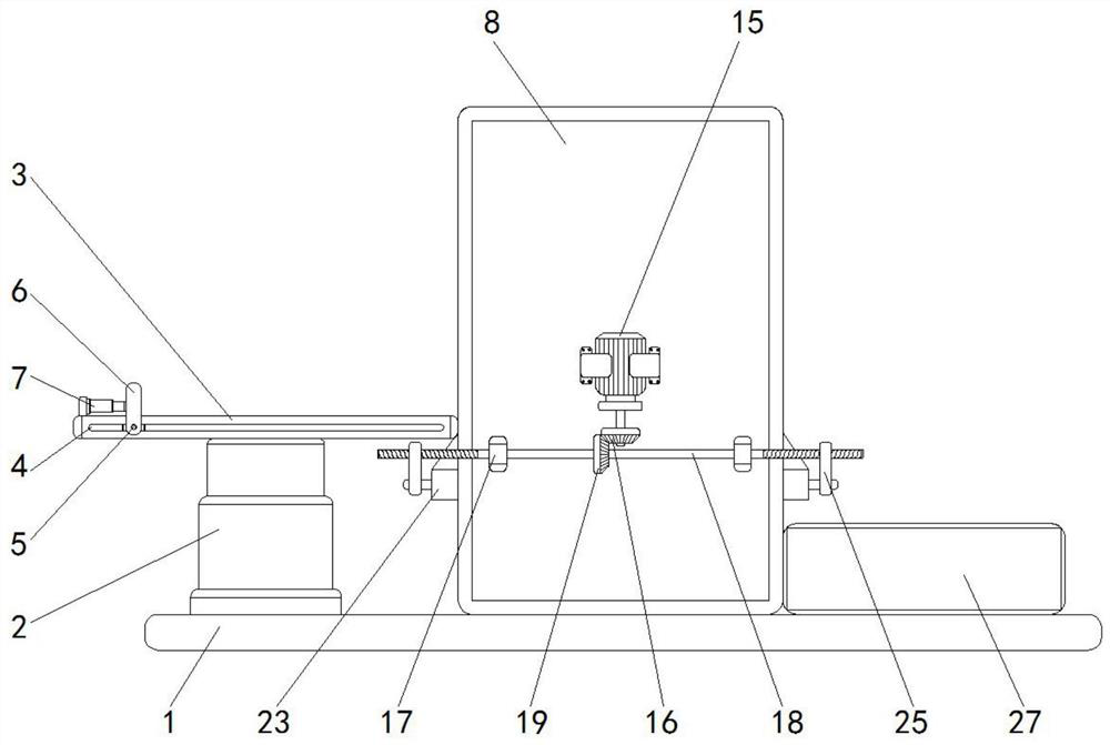 A feeding structure for mechanical plate processing