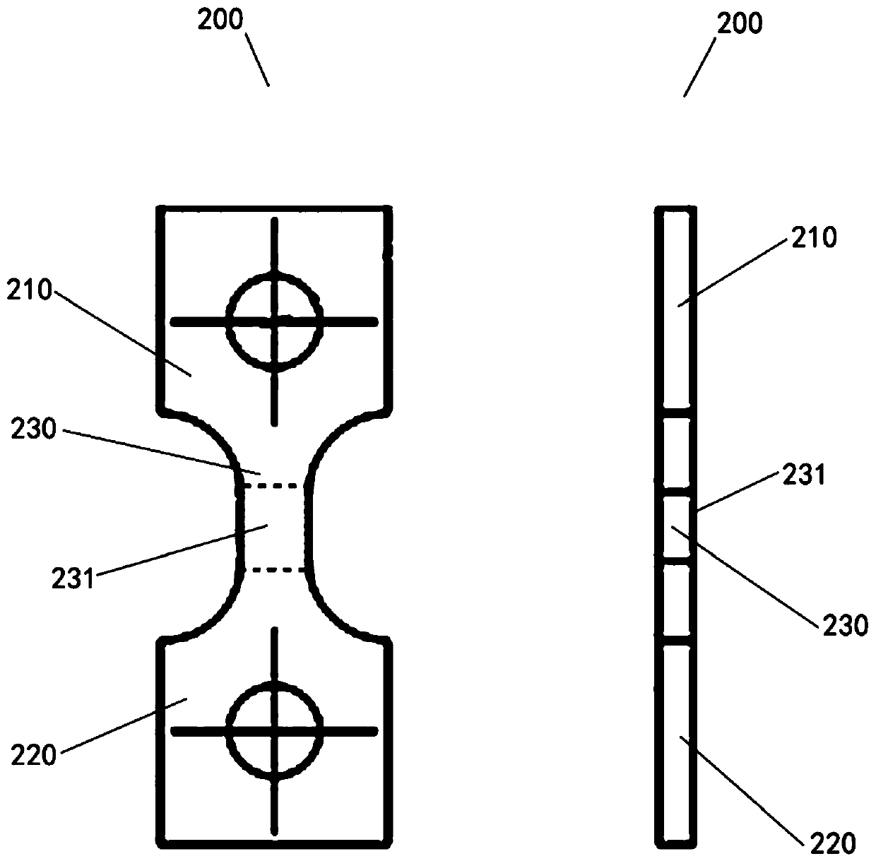 Nondestructive detection system for vacuum acoustic emission