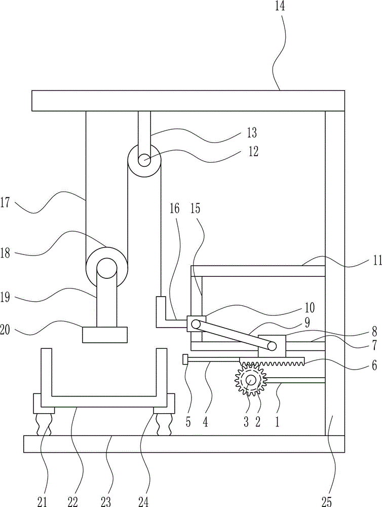 Environment-friendly cement block crushing, compacting and recycling device used in construction