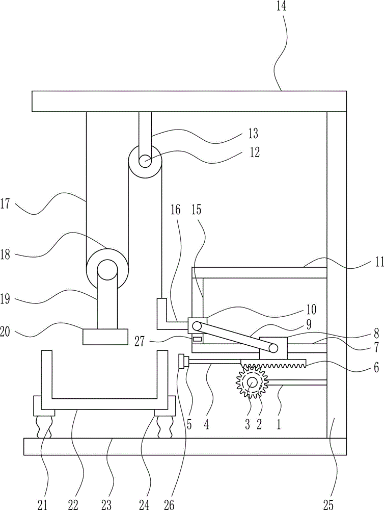 Environment-friendly cement block crushing, compacting and recycling device used in construction