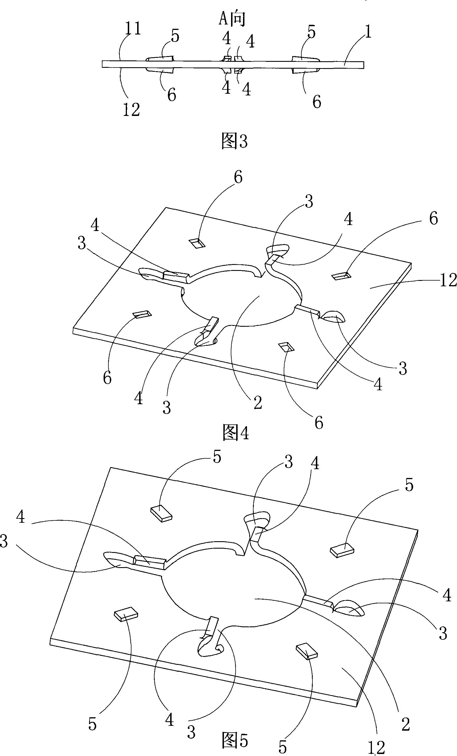 Anti-loosing washer and anti-loosing fastening component