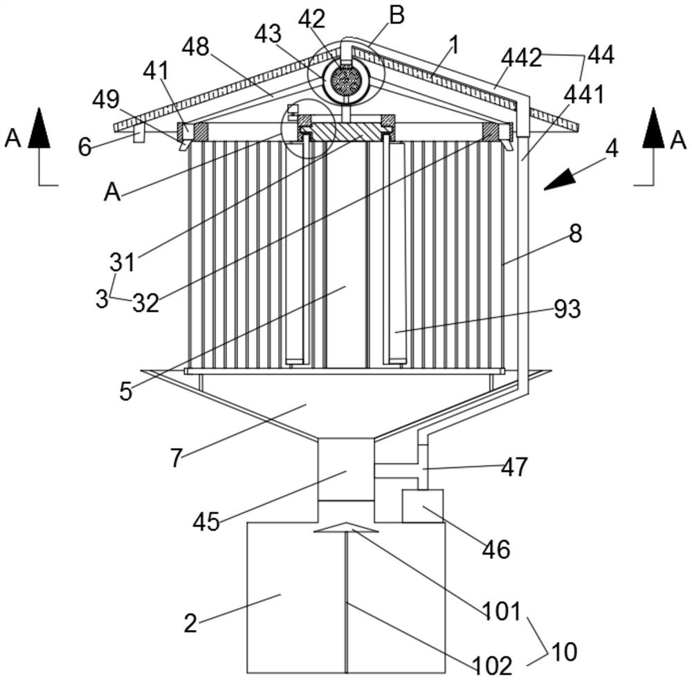 Intelligent ultrasonic multifunctional insecticidal lamp