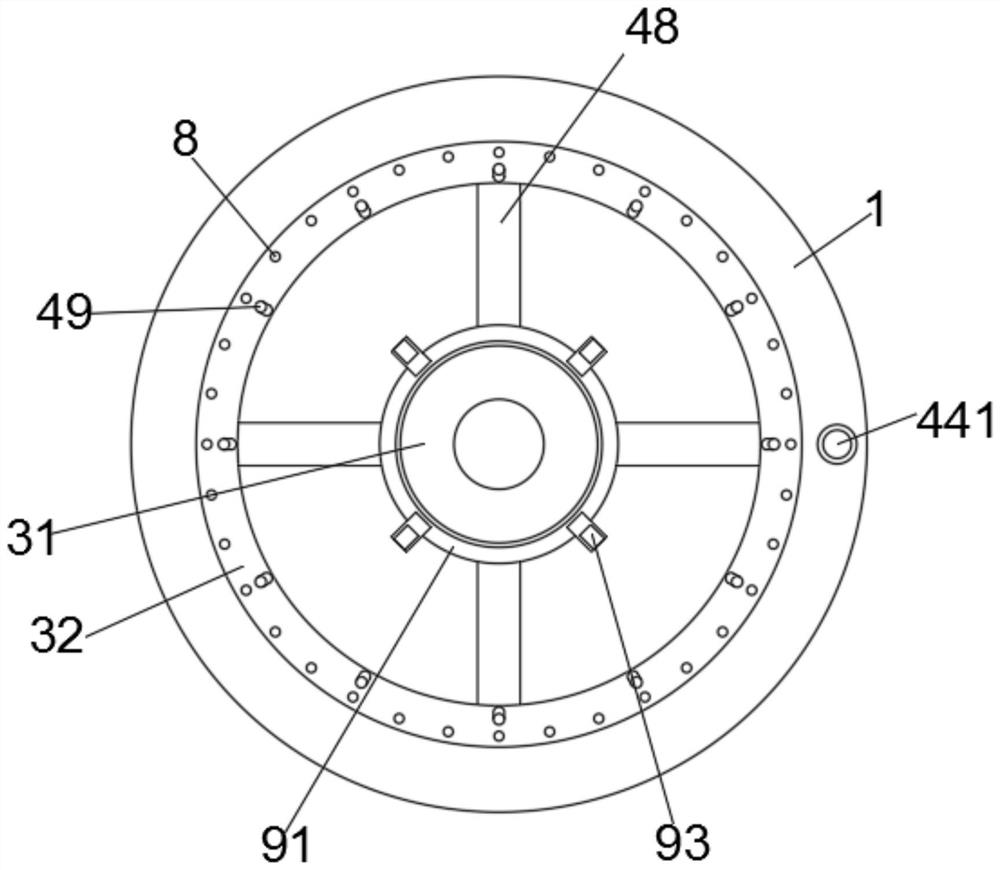 Intelligent ultrasonic multifunctional insecticidal lamp