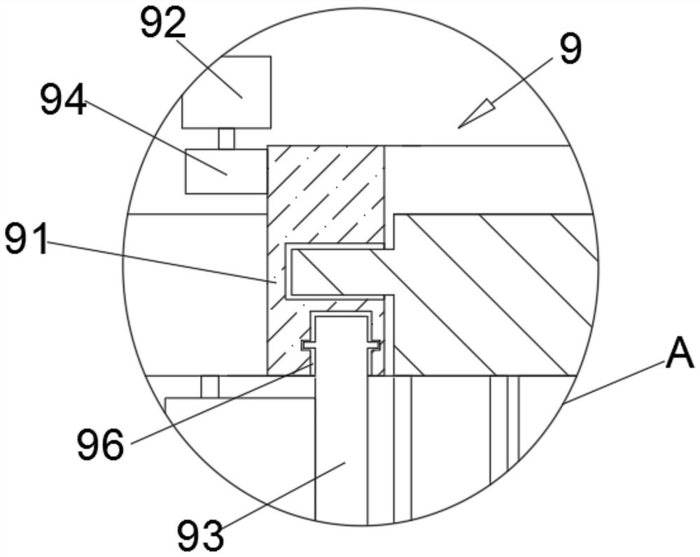 Intelligent ultrasonic multifunctional insecticidal lamp