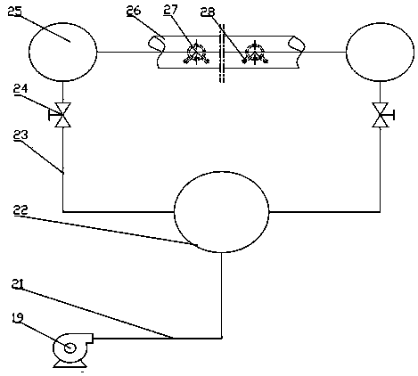 A waste heat boiler for powder ore suspension magnetization roasting powder rapid cooling and cooling process