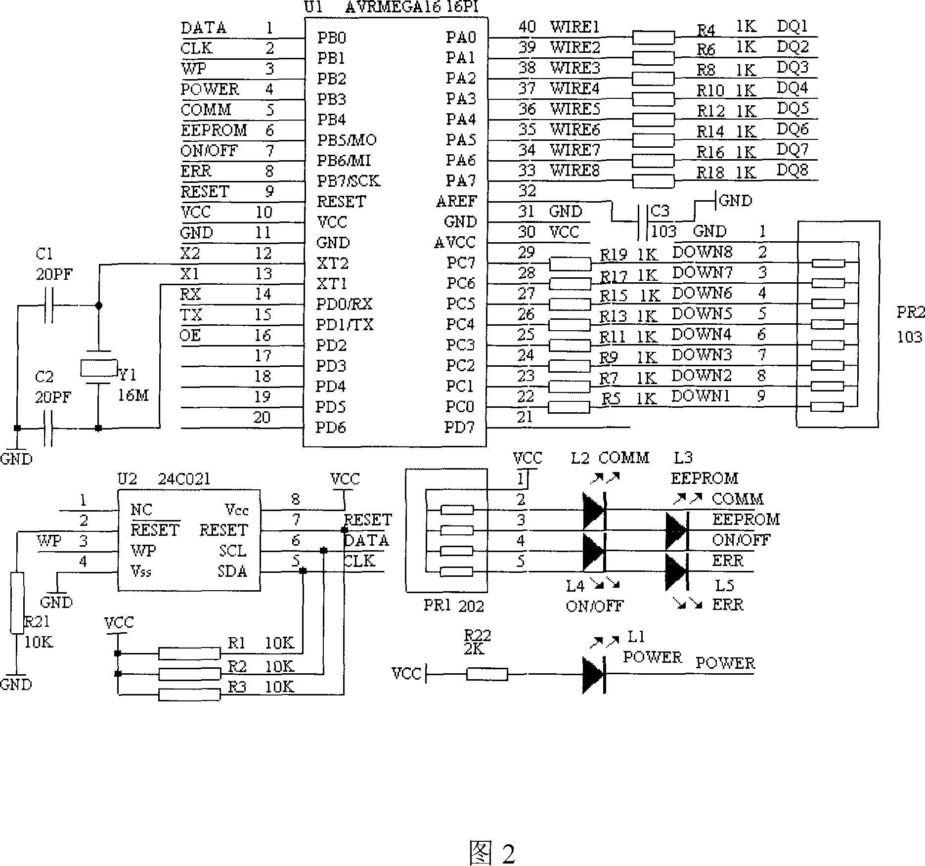 Cable running safety evaluating method