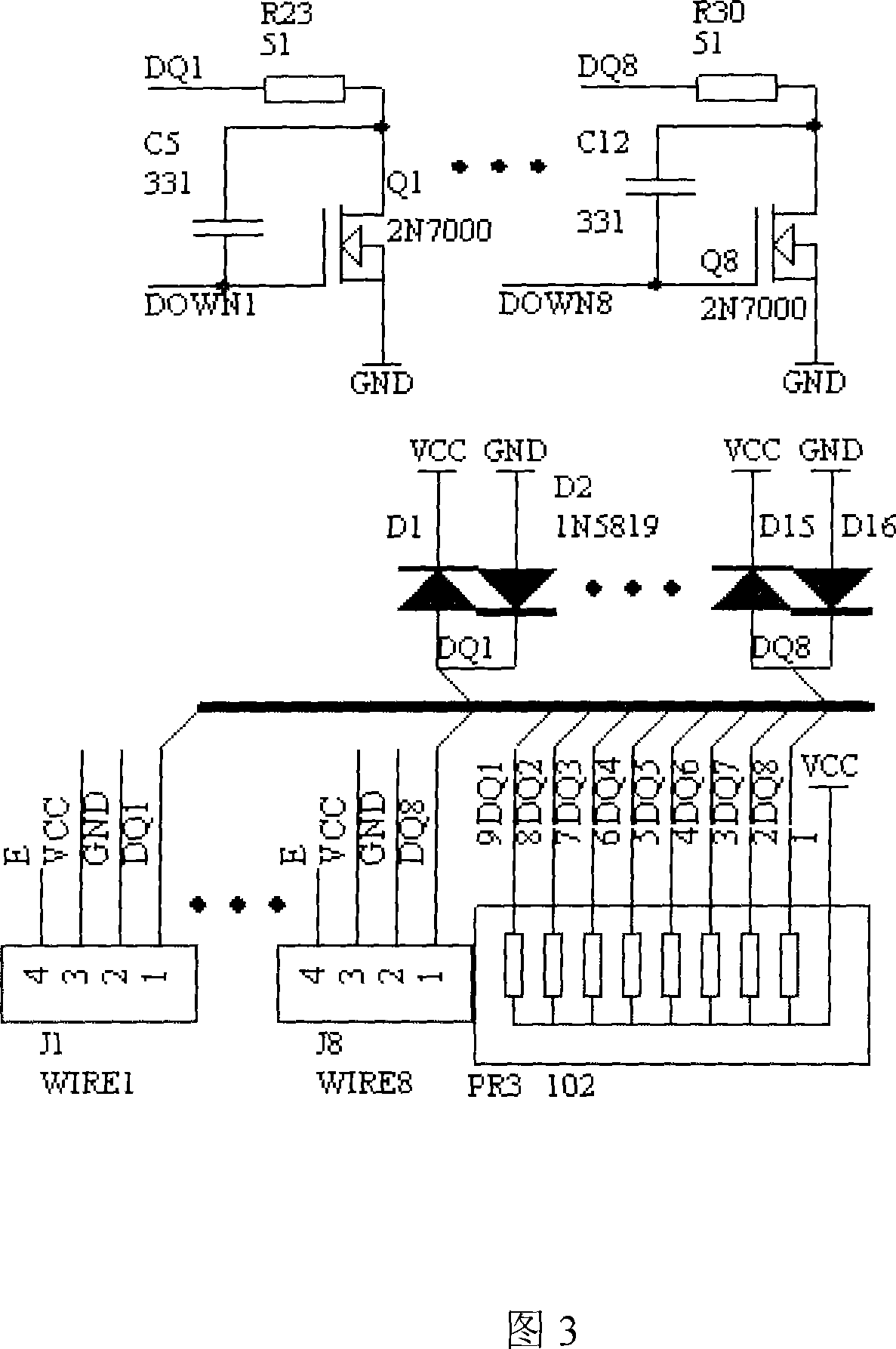 Cable running safety evaluating method