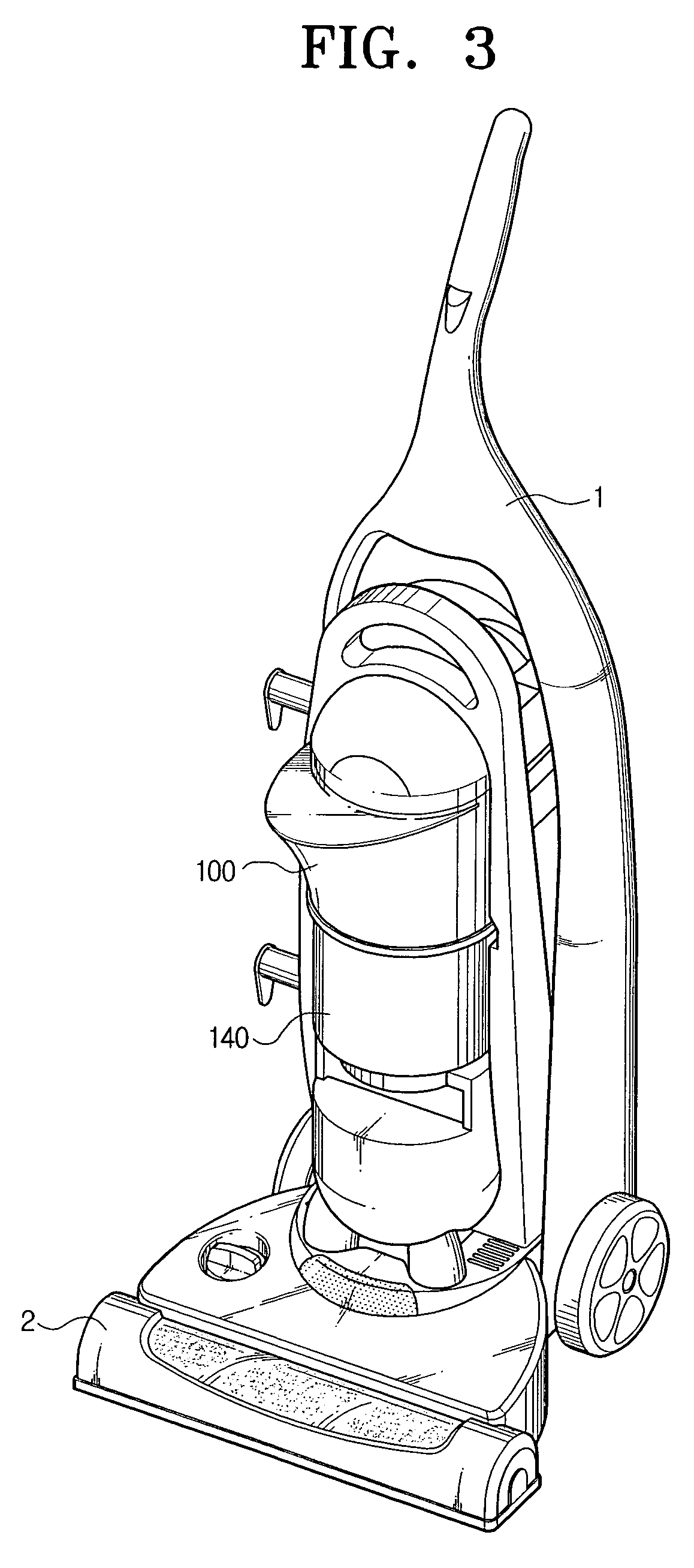 Cyclone dust collector and vacuum cleaner therewith