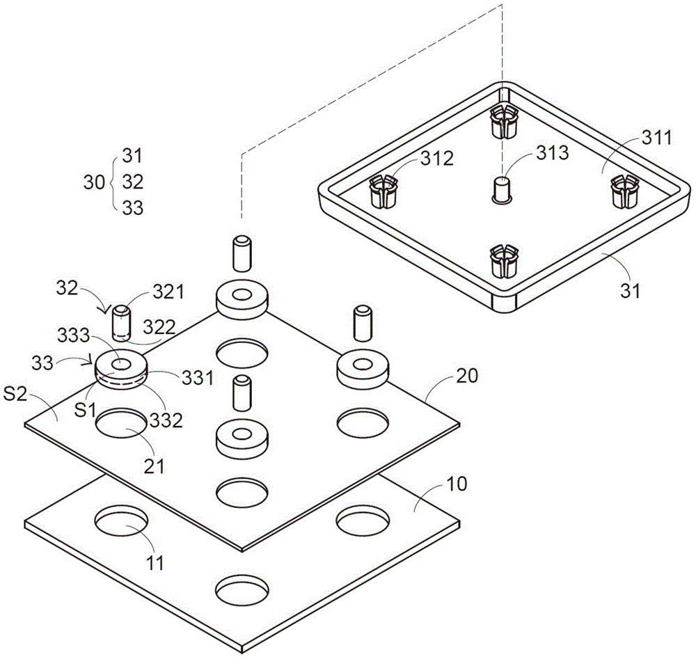 Magnetic keyboard