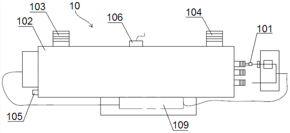 Water body purification system