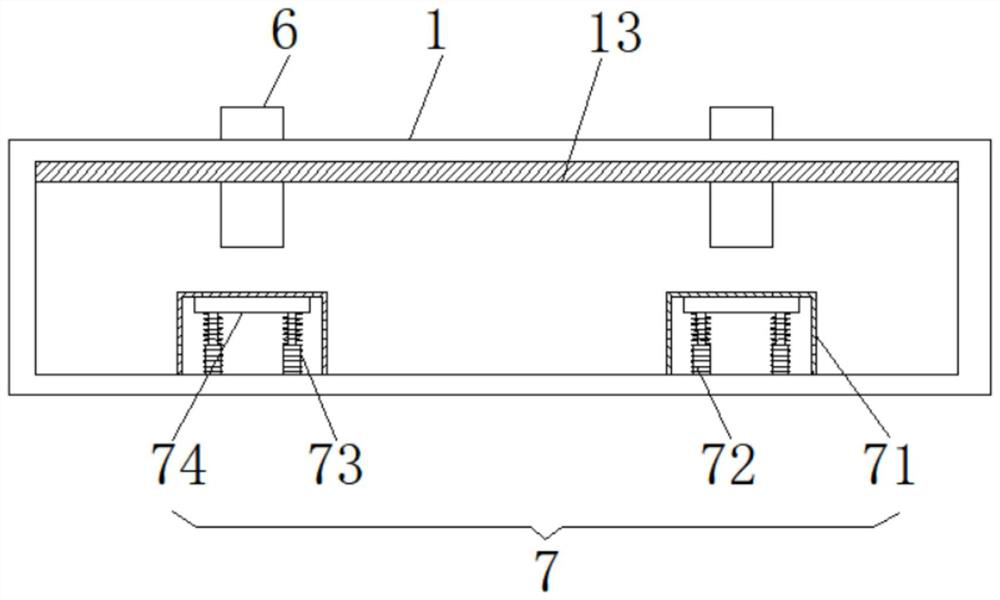 Socket embedded with safety steel frame