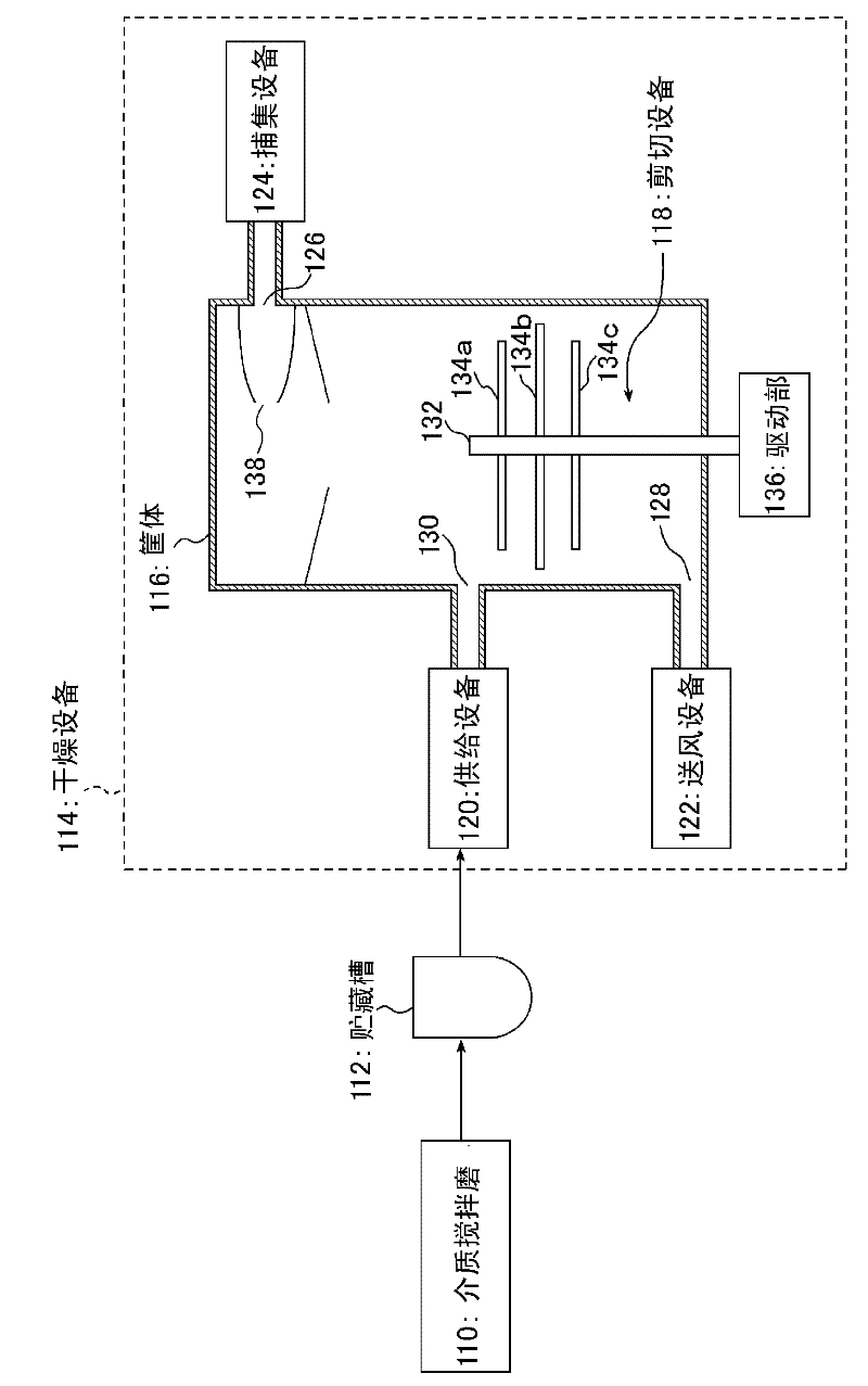 Powdered solid cosmetic and manufacturing method therefor