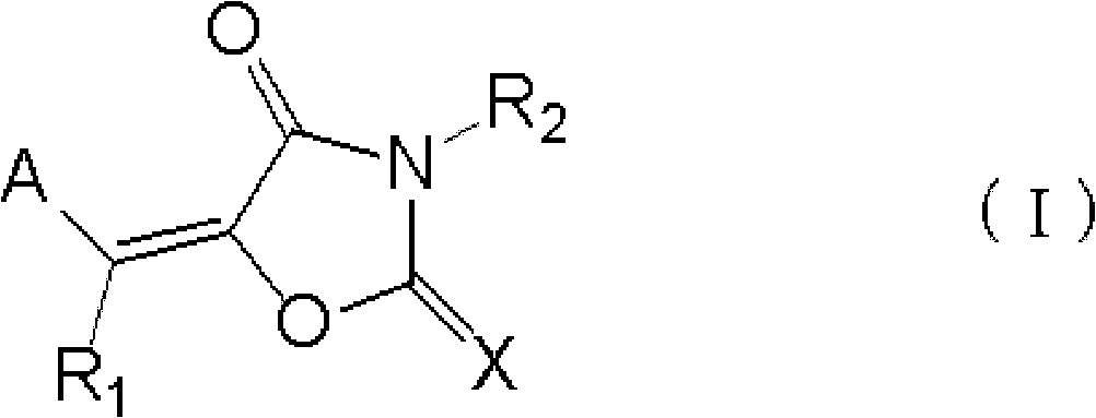 Method for producing planographic printing plate precursor