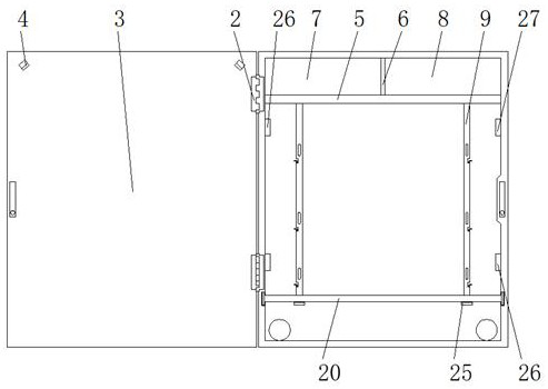 Multipath summarizing distribution box based on cloud computing intelligent monitoring