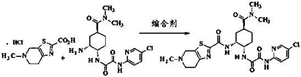 Intermediate for the preparation of edoxaban free base and its preparation method and application