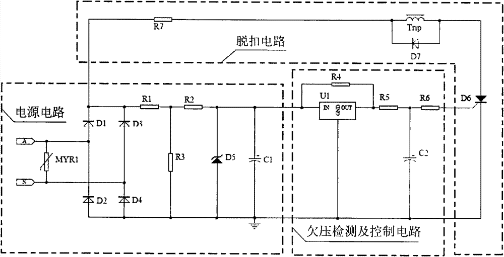 Under-voltage tripper circuit for miniature circuit breaker