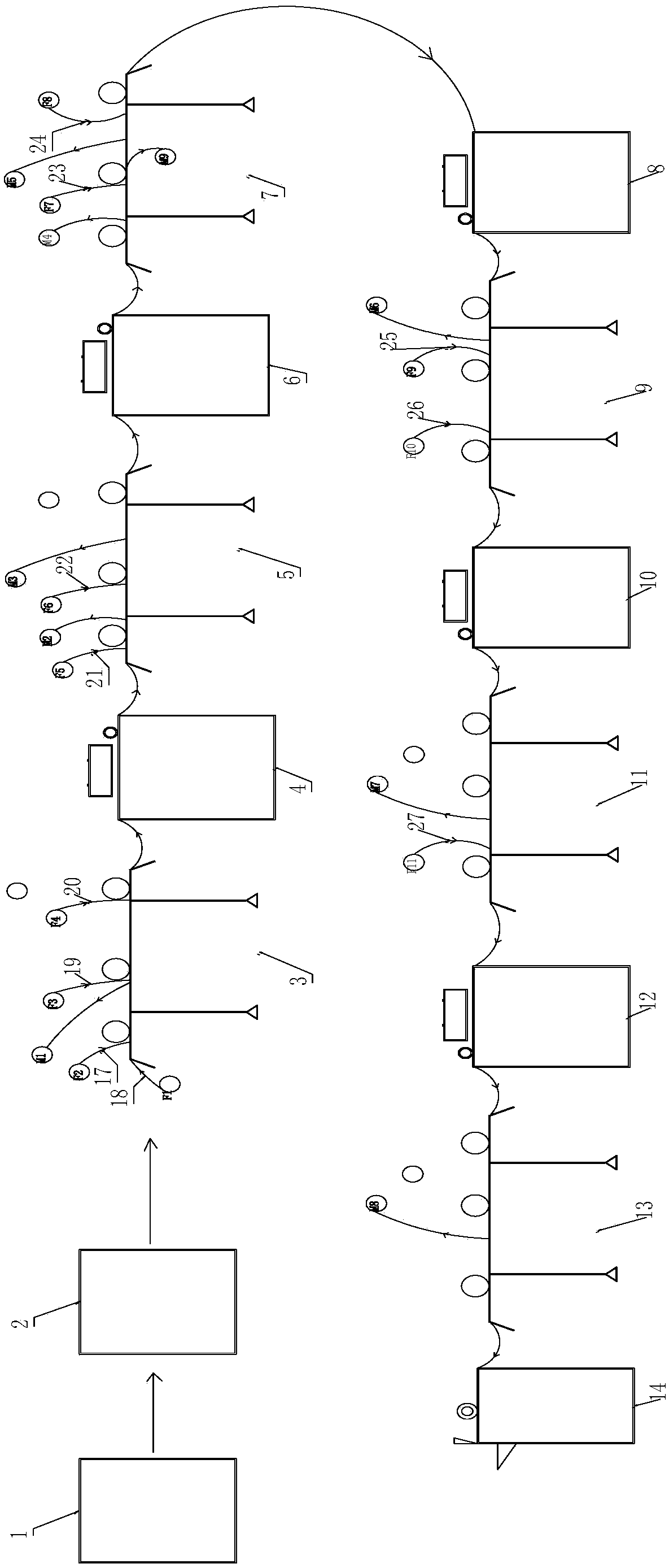 Camera protection membrane, die cutting production process and device