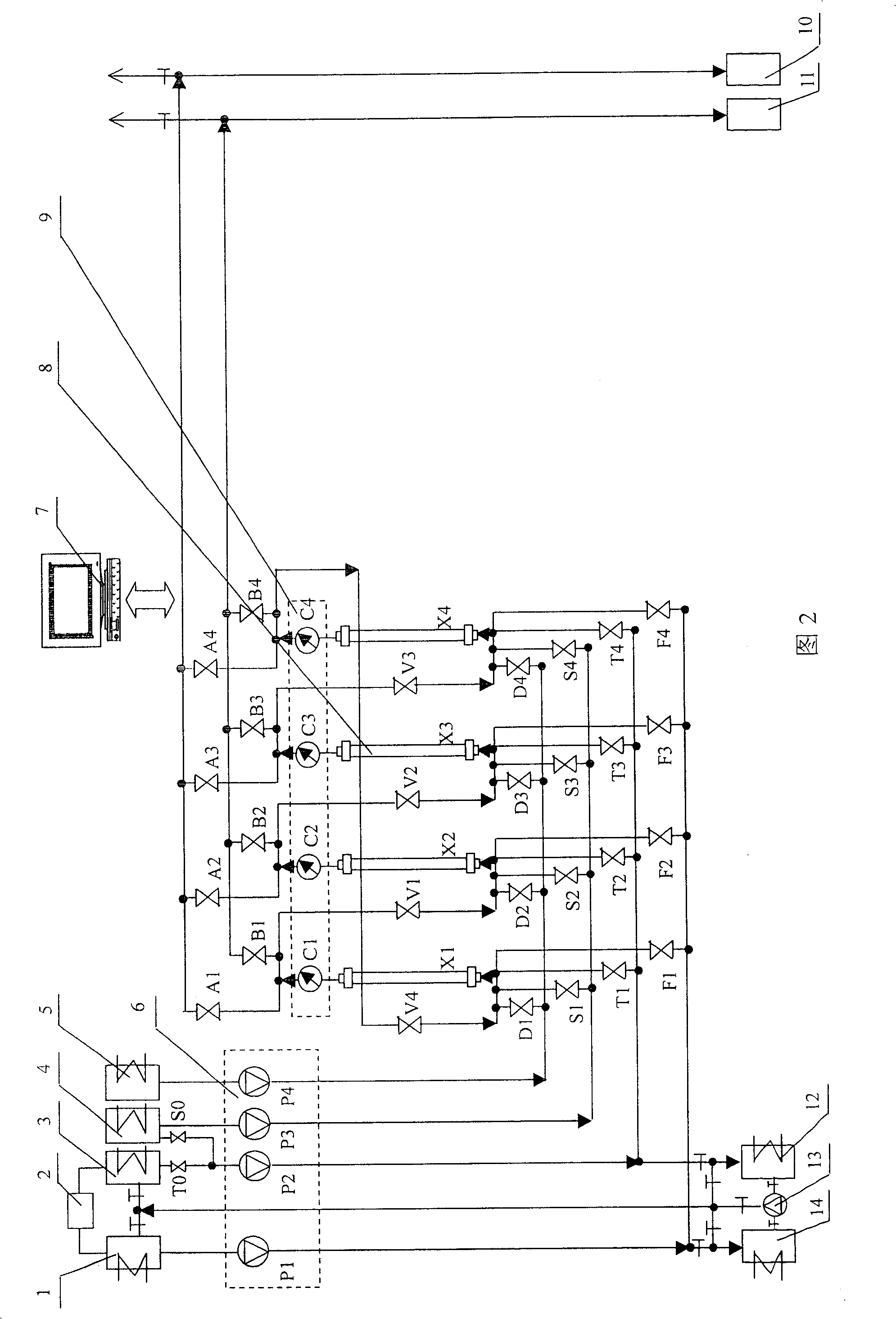 Integrated reaction separation device for preparing chitin