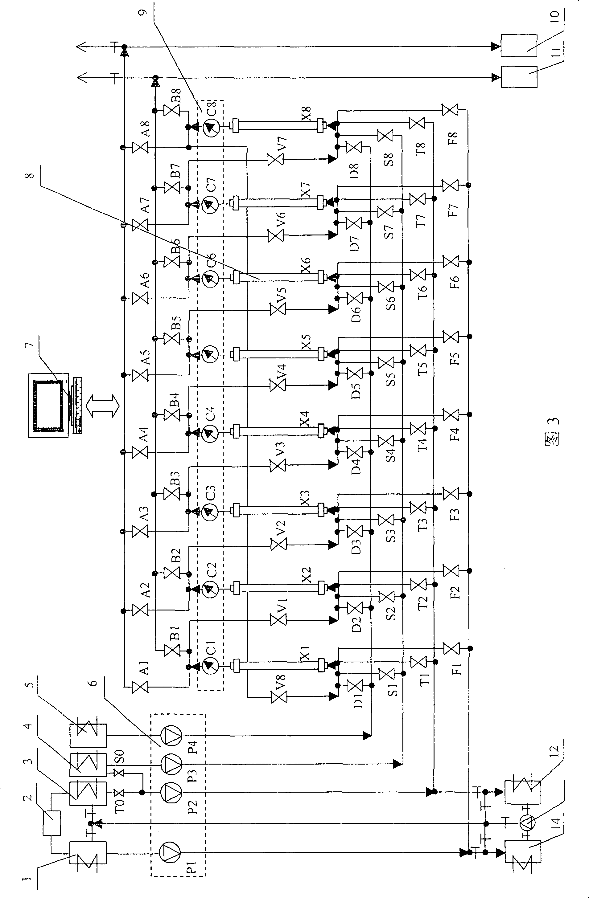 Integrated reaction separation device for preparing chitin