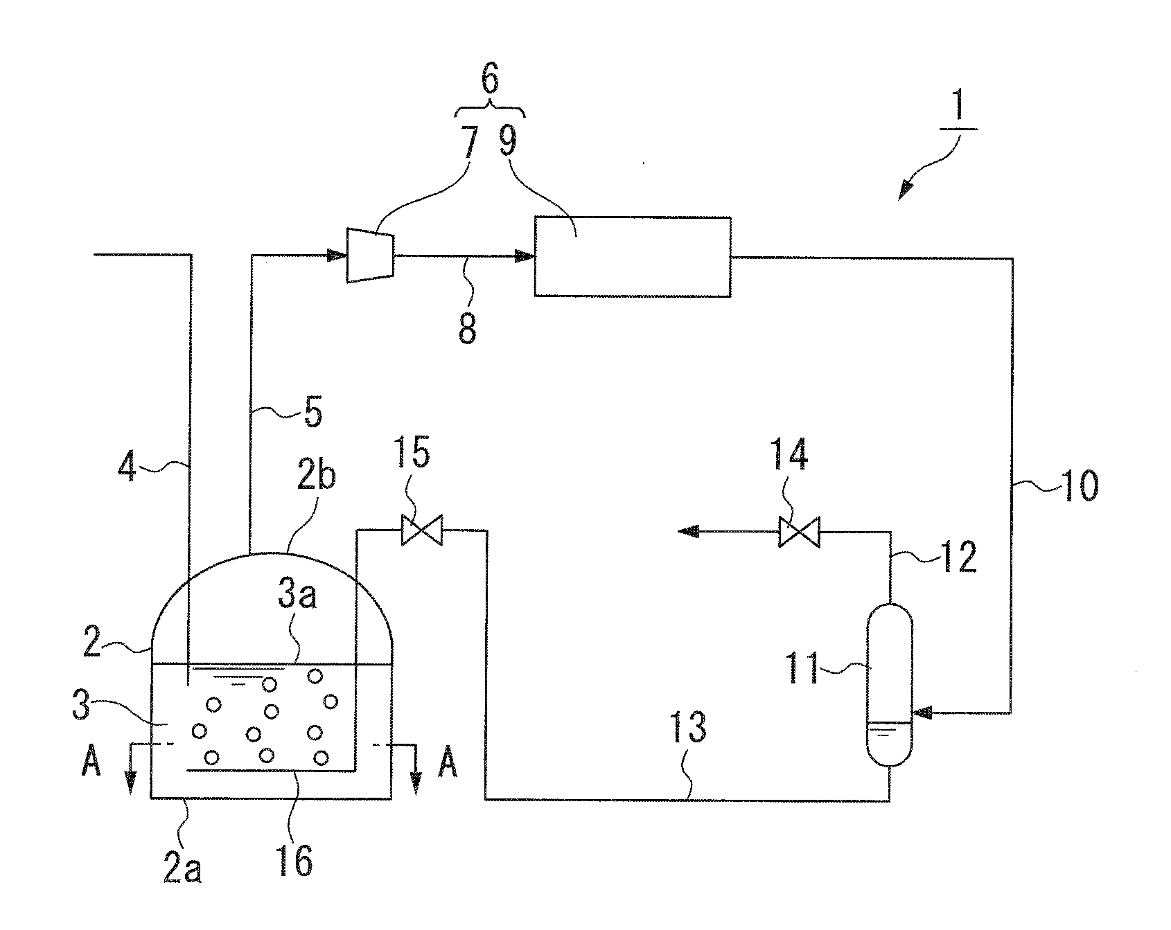 Low-temperature liquefied gas tank