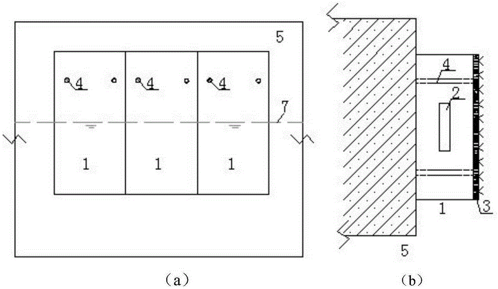 An ecological restoration type prefabricated concrete slab and a method for reconstructing hard bank revetment and river bed restoration