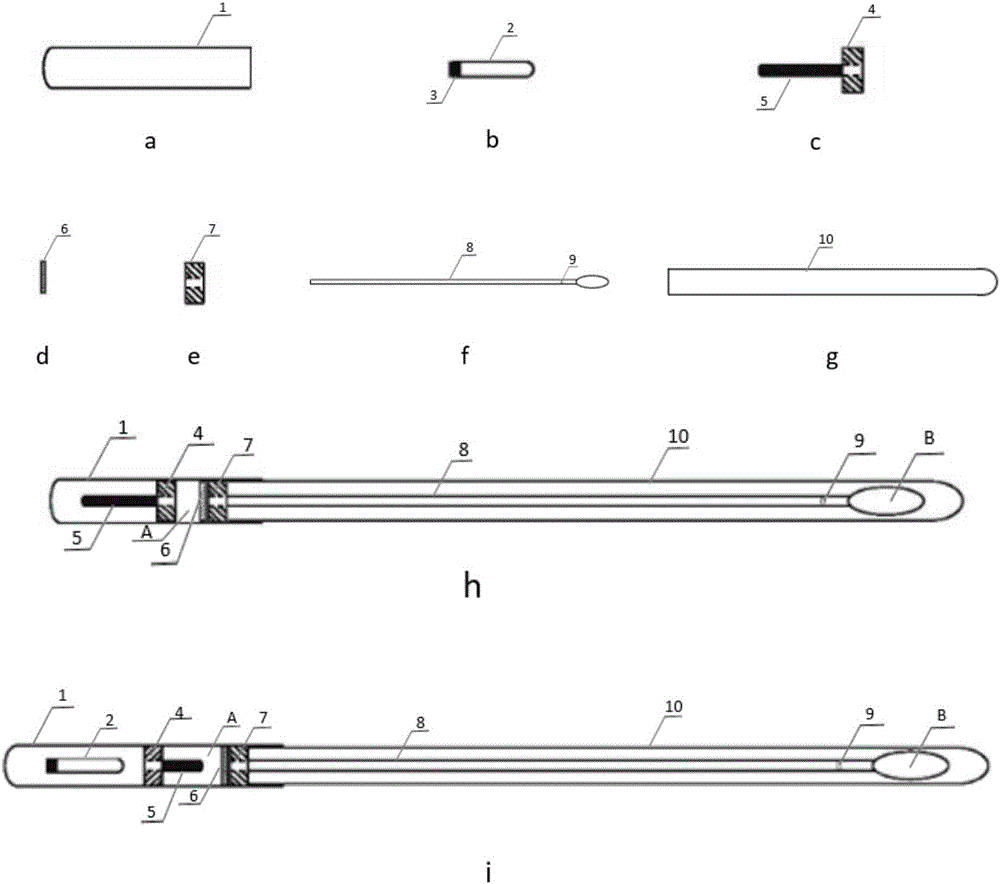 Device integrating sampling, reaction and detection