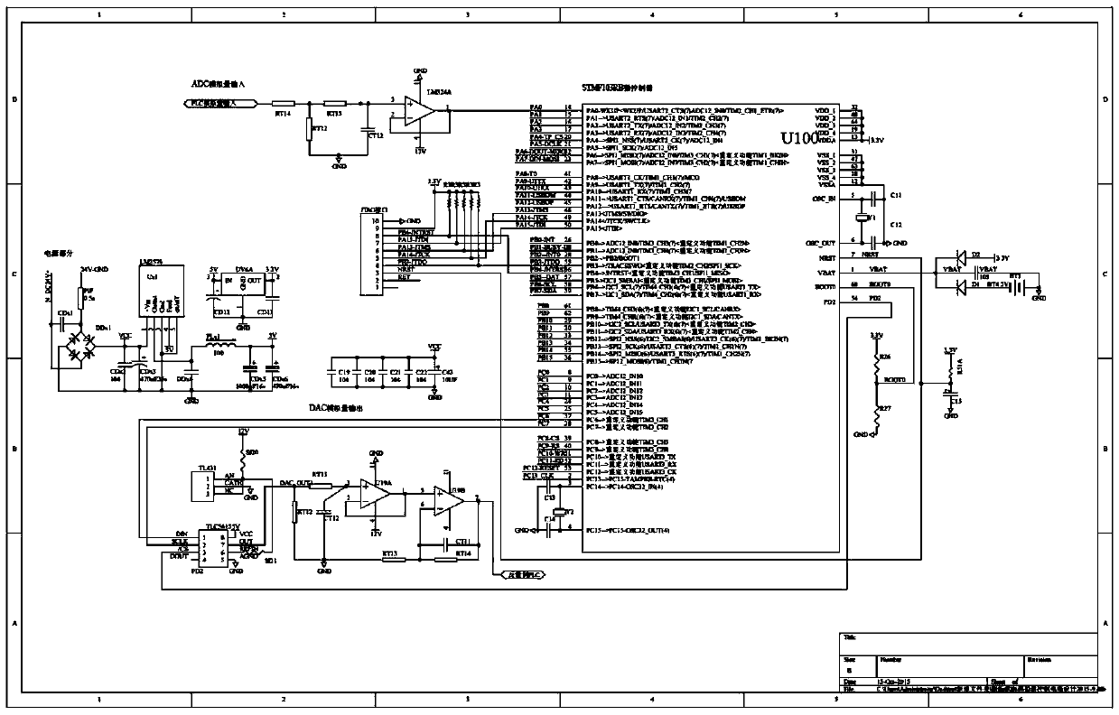 Frequency conversion constant voltage water supply experiment device based on embedded real-time simulation