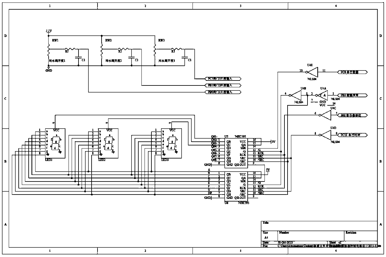 Frequency conversion constant voltage water supply experiment device based on embedded real-time simulation