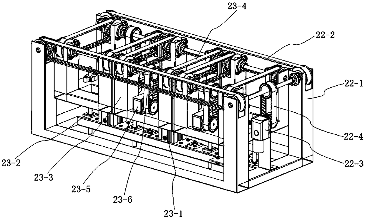 Road upper intelligent automatic access parking device