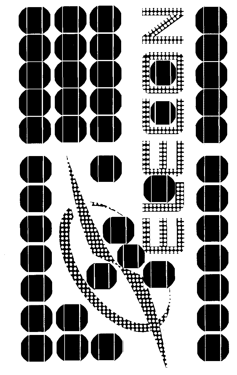 LED and solar cell panel integrated display device