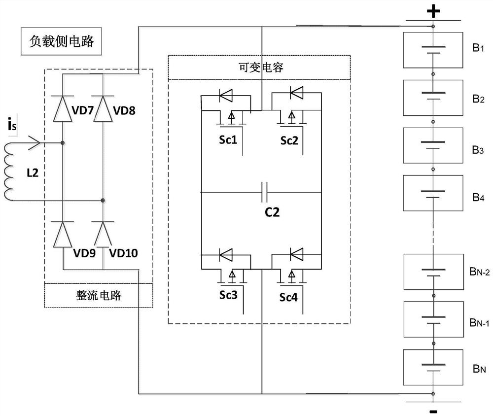 Electric vehicle wireless charging device with battery energy balancing function and control method thereof