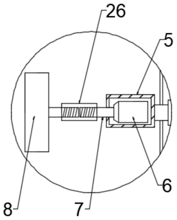 Hardware part end face grinding clamp