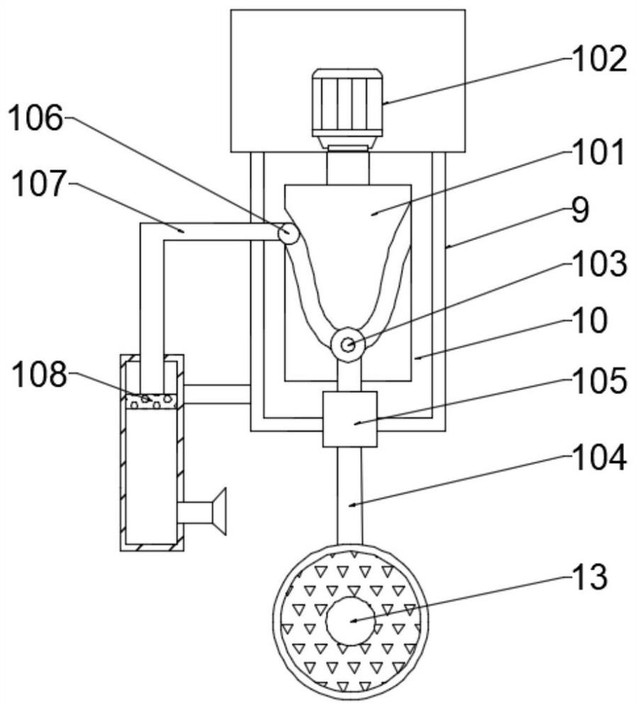 Hardware part end face grinding clamp