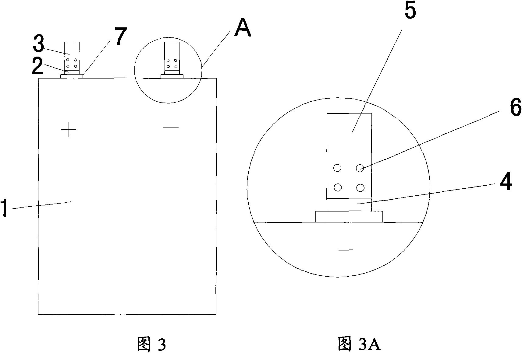 Soft packing lithium ion battery and method of producing same