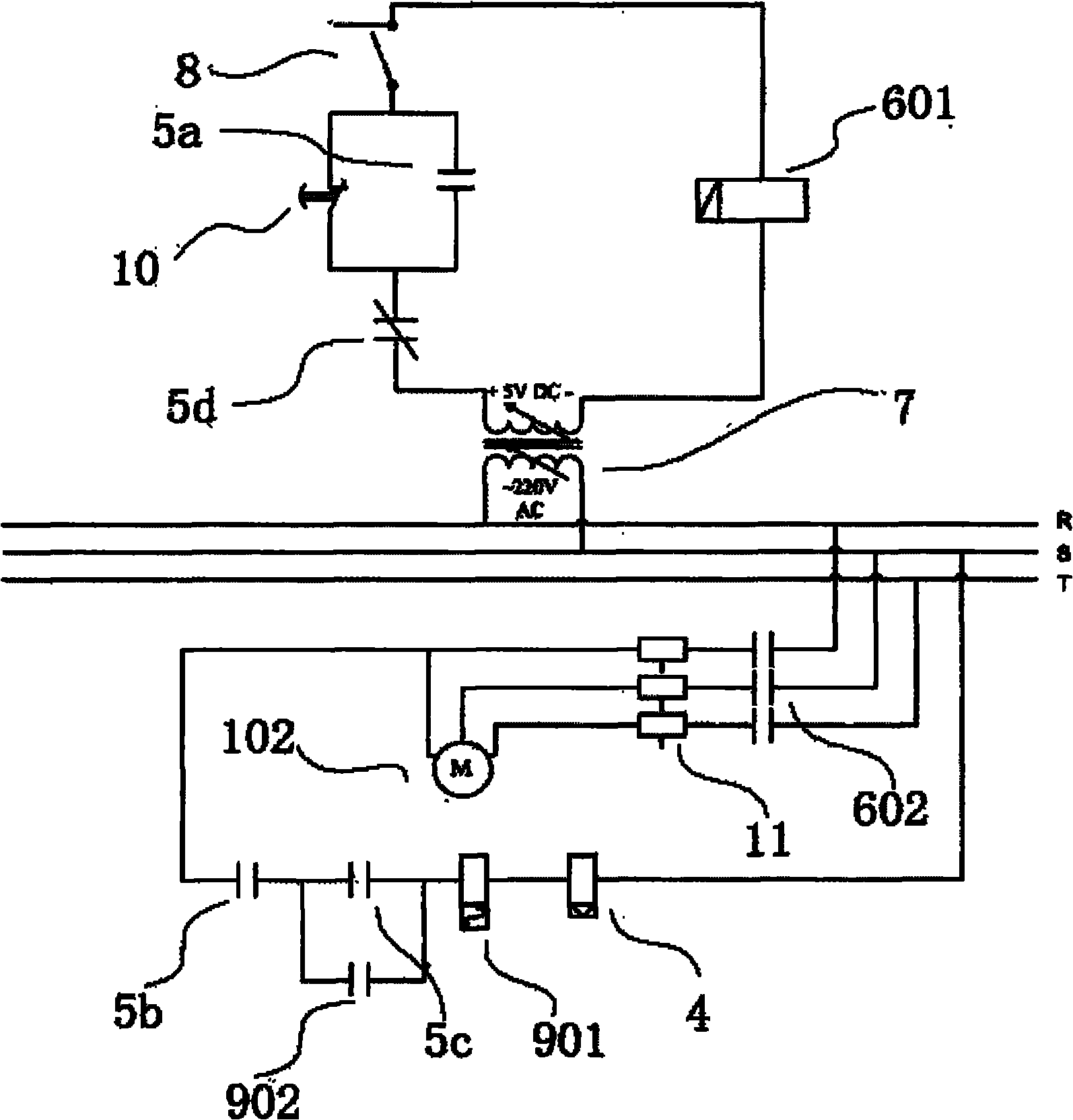 Remote control device for removing snow and dust by using compressed air and control method thereof