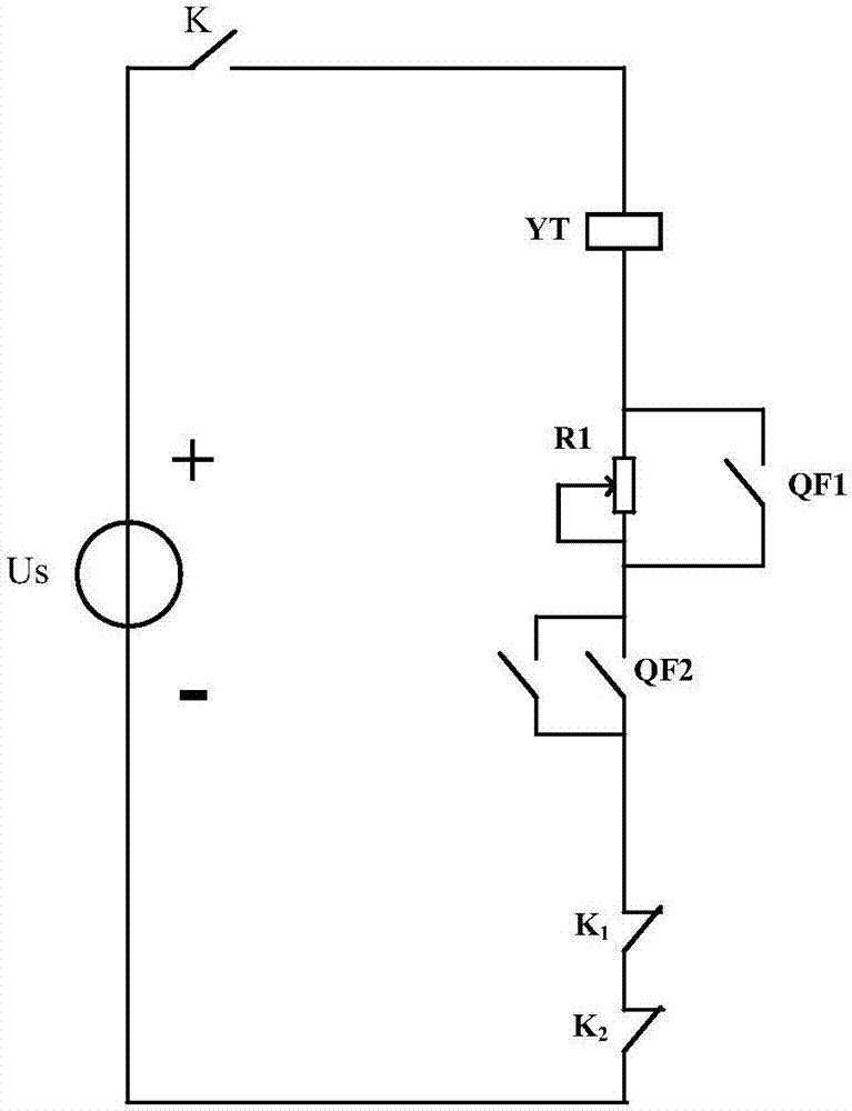 Short-delay circuit breaker and tripping loop and operating mechanism thereof