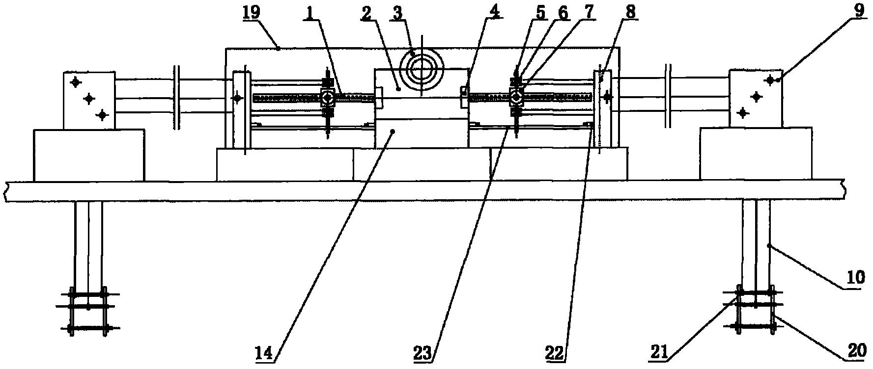 Combined screw hoist