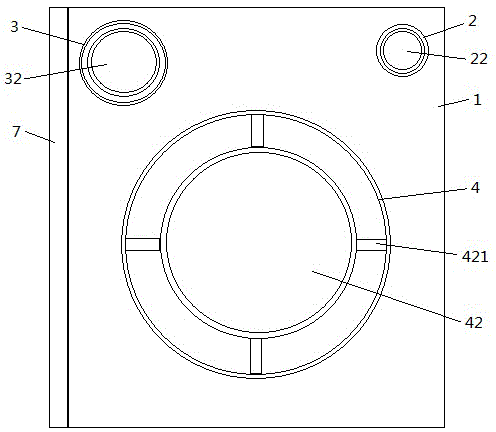 Multifunctional computer equipment