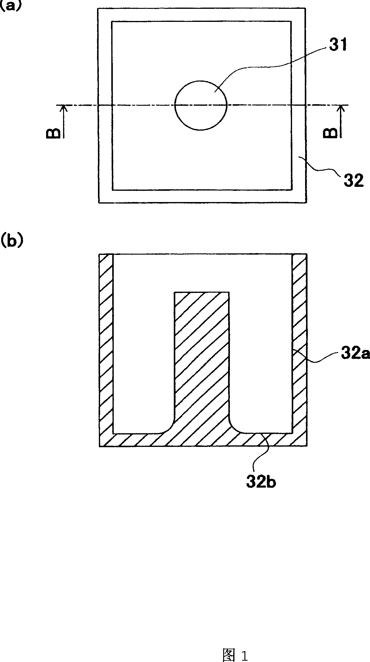 Semi-coaxial cavity resonator, filter using the same, and communication apparatus using the same