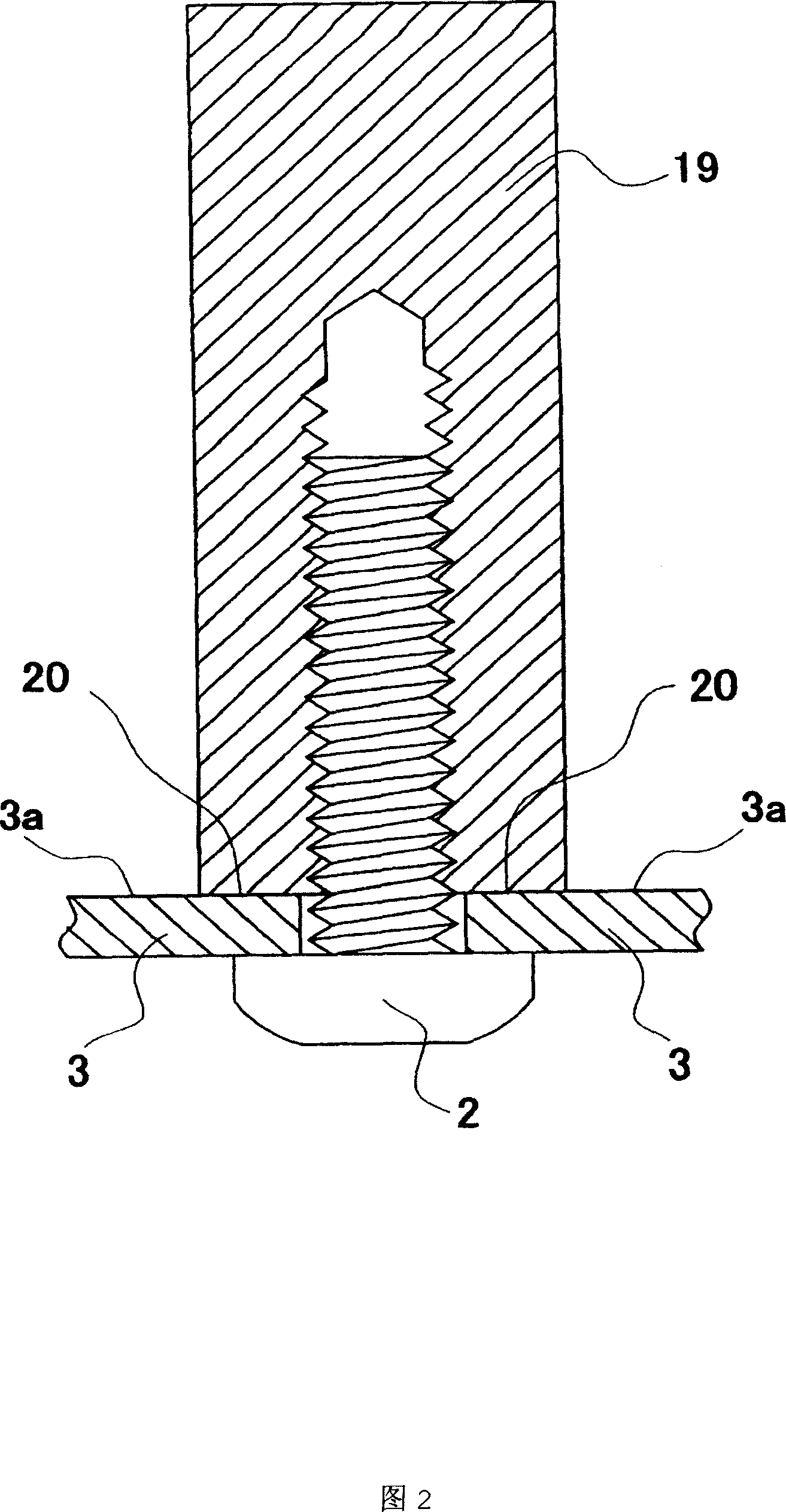 Semi-coaxial cavity resonator, filter using the same, and communication apparatus using the same