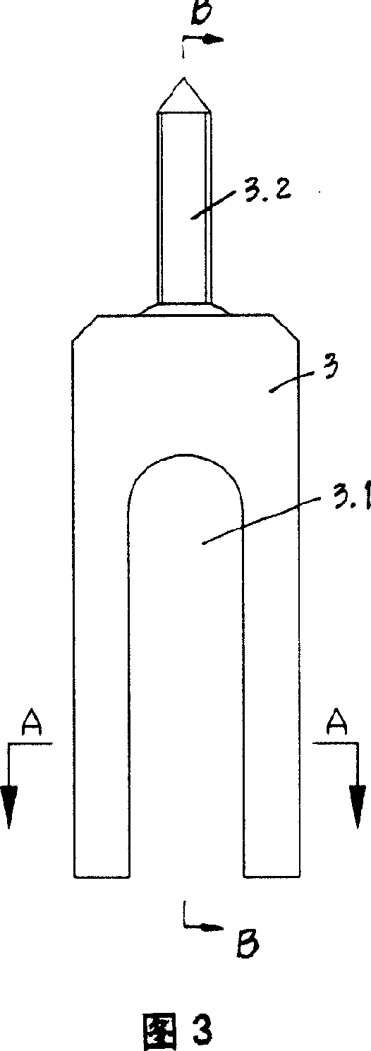 Internal fixing device for rear first cervical vertebrae