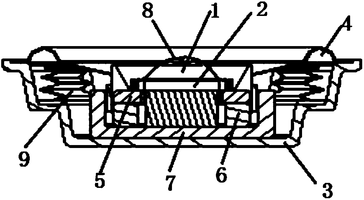 Loudspeaker