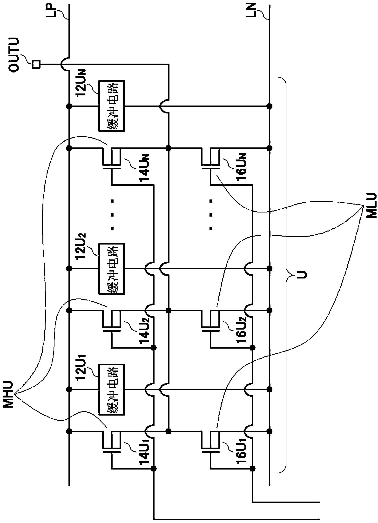 Power converter