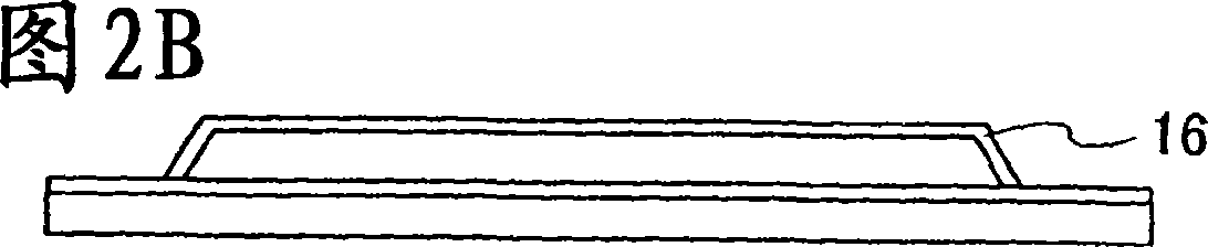 Nonvolatile semiconductor storage device and method for manufacturing the same