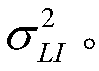 Adaptive Selection Method of Pilot Scheme in Full-duplex Bidirectional Large-Scale Antenna Relay Network