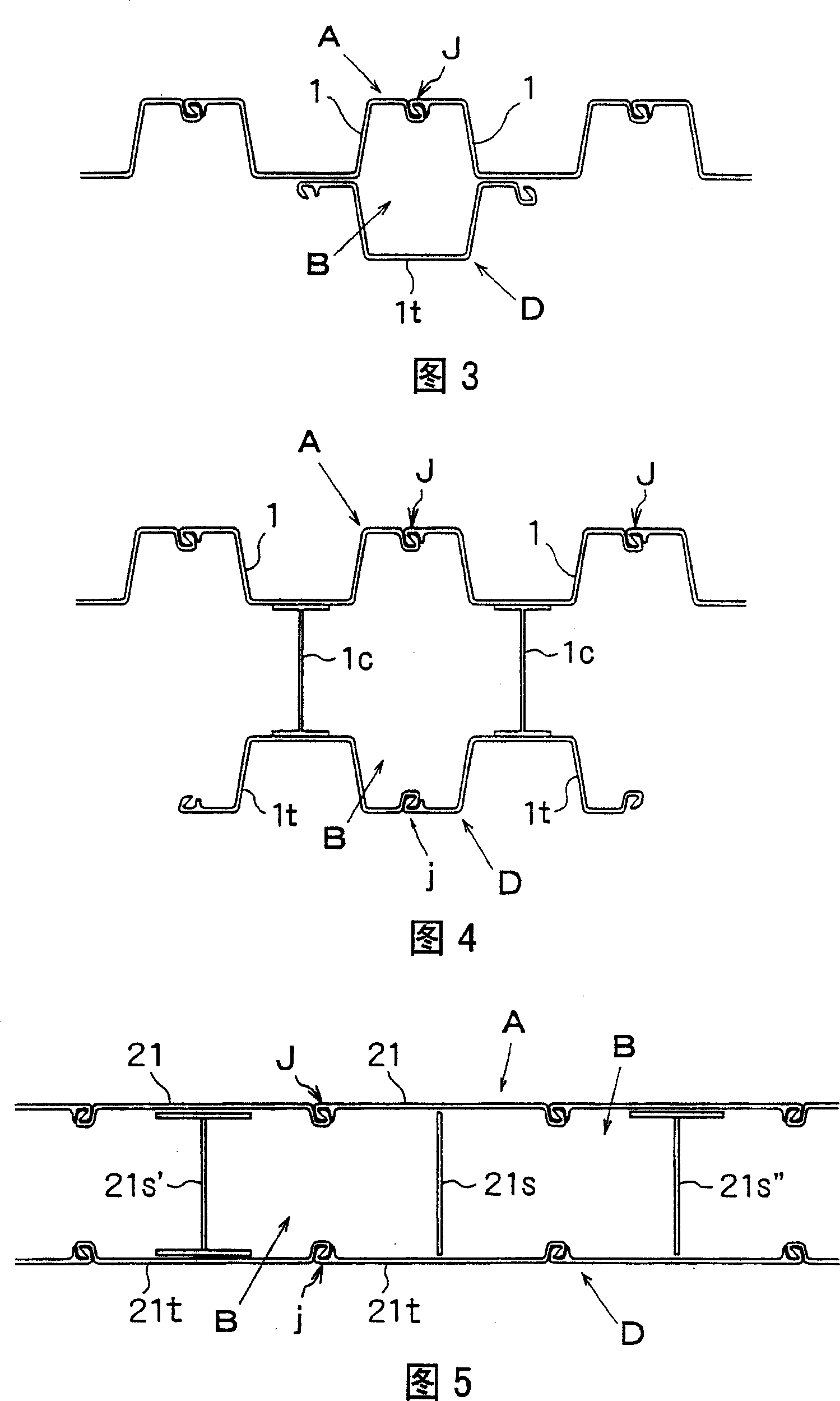 Steel wall and the manufacture method thereof